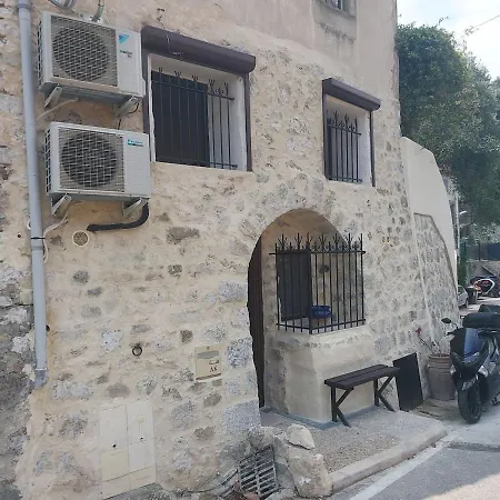 Atypique * Menton